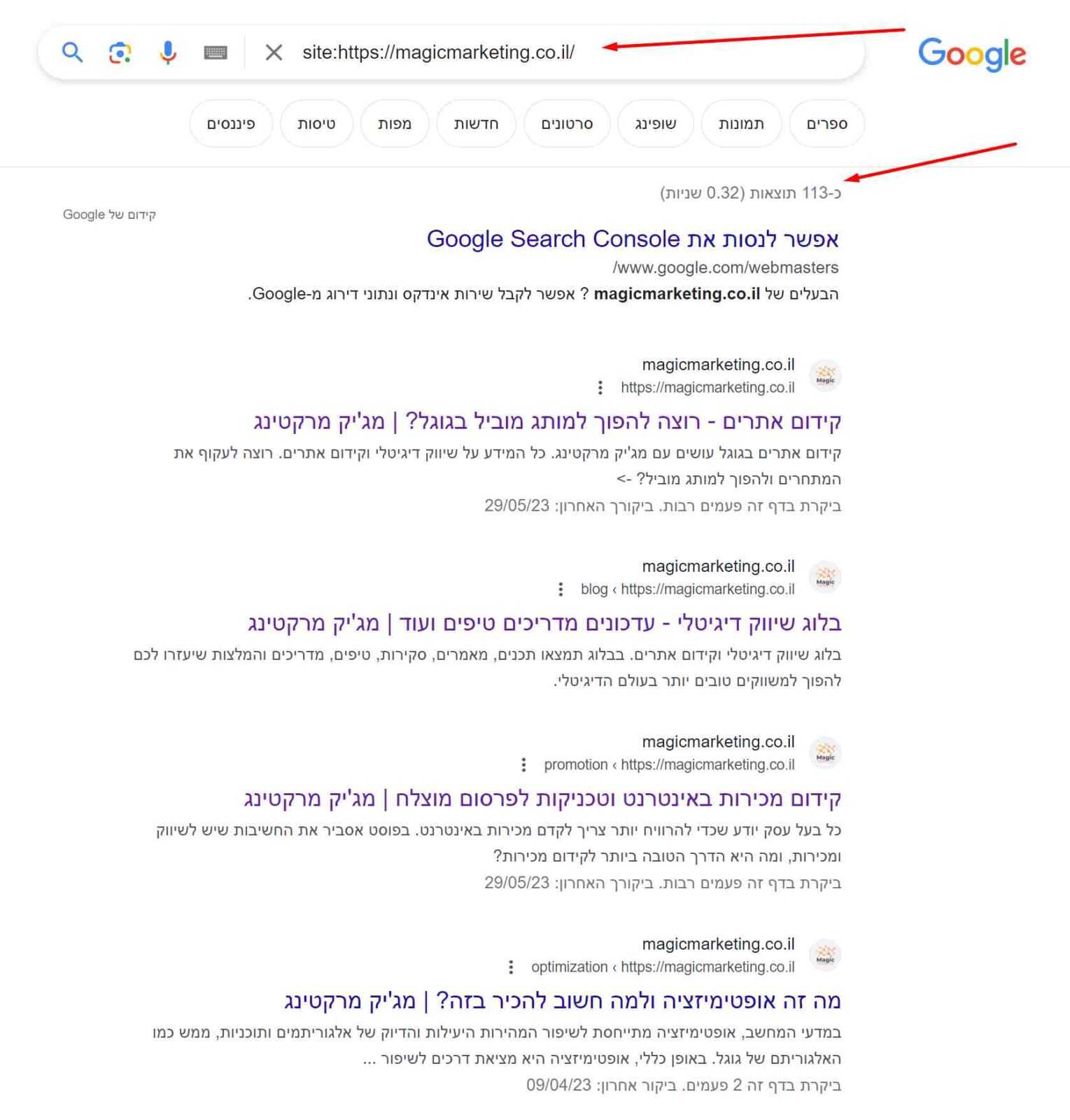 פקודות site להצגת הדפים באתר